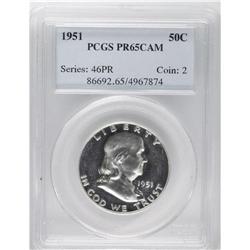 1951 50C PR65 Cameo PCGS. A gleaming Cameo Gem from th 