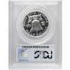 Image 2 : 1951 50C PR65 Cameo PCGS. A gleaming Cameo Gem from th 