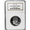 Image 1 : 1954 50C PR67 Ultra Cameo NGC. Richly frosted devices 