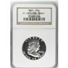 Image 1 : 1960 50C PR68 Ultra Cameo NGC. A magnificent and seemi 
