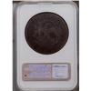 Image 2 : 1797 S$1 9x7 Stars, Small Letters VG8 NGC. B-2, BB-72, 