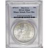 Image 3 : 1874-CC T$1 --Minor Struck-Through Obverse--MS64 PCGS. 