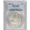 Image 1 : 1876-CC T$1 Chop Mark AU58 PCGS. Light friction preclu 