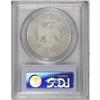 Image 4 : 1876 T$1 PR63 Cameo PCGS. The devices are mildly frost 