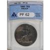 Image 1 : 1880 T$1 PR62 ANACS. Deeply reflective beneath the are 