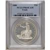 Image 3 : 1880 T$1 PR64 Cameo PCGS. Frosty motifs are highlighte 