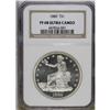 Image 3 : 1880 T$1 PR68 Ultra Cameo NGC. The last business strik 