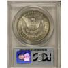 Image 2 : 1878 8TF S$1 MS65 PCGS. VAM-21. A nicely struck and li 