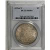 Image 1 : 1878-CC S$1 MS64 PCGS. A sharply struck example of the 