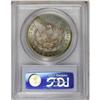 Image 2 : 1880 S$1 MS65 PCGS. Well struck with pretty luster. Th 
