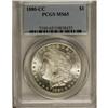 Image 1 : 1880-CC S$1 MS65 PCGS. Frosty surfaces are essentially 