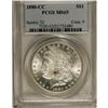 Image 1 : 1880-CC S$1 MS65 PCGS. Silver-white surfaces display a 