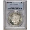 Image 1 : 1880-CC S$1 MS64 Prooflike PCGS. Brilliant throughout 
