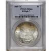 Image 3 : 1880-CC S$1 8 Over High 7 MS66 PCGS. VAM-5. A Top 100 