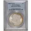 Image 1 : 1880/79-CC S$1 Reverse of 1878 MS64 PCGS. VAM-4. A Top 