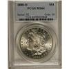 Image 1 : 1880-O S$1 MS64 PCGS. Spectacular luster radiates from 