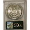 Image 2 : 1881-S S$1 MS67 PCGS. Potent luster bathes this intric 