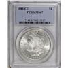 Image 3 : 1883-CC S$1 MS67 PCGS. This remarkable Carson City typ 