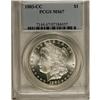 Image 3 : 1883-CC S$1 MS67 PCGS. A Superb Gem with brilliant obv 