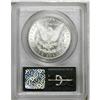 Image 4 : 1885-CC $1 MS65 PCGS. PCGS Population (3133/807). NGC 