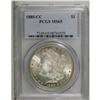 Image 1 : 1885-CC S$1 MS65 PCGS. Patchy reddish-orange patina ap 