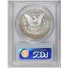 Image 2 : 1888-S S$1 MS63 Deep Mirror Prooflike PCGS. Nicely str 