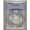 Image 1 : 1892-CC S$1 MS63 PCGS. A nicely struck example from th 