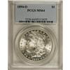 Image 3 : 1894-O S$1 MS64 PCGS. This is a condition rarity in th 