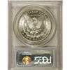 Image 2 : 1898 S$1 MS66 PCGS. A highly lustrous and solidly impr 
