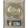 Image 2 : 1899 S$1 MS65 PCGS. Sharply struck motifs stand out on 