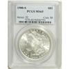 Image 1 : 1900-S S$1 MS65 PCGS. Solidly struck and lustrous with 
