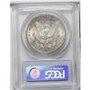Image 4 : 1902-S S$1 MS65 PCGS. A lovely Gem with speckled red-g 