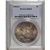 Image 3 : 1904-S S$1 MS65 PCGS. VAM-1A. The 1904-S is the last i 
