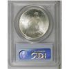 Image 2 : 1924 S$1 MS66 PCGS. A frosty Premium Gem, nicely struc 
