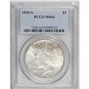 Image 1 : 1925-S S$1 MS64 PCGS. The lustrous fields have speckle 