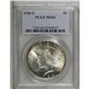Image 3 : 1926-S S$1 MS66 PCGS. Supremely lustrous, with dynamic 