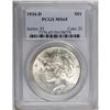 Image 1 : 1934-D S$1 MS65 PCGS. A nicely struck Gem with attract 