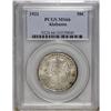 Image 3 : 1921 50C Alabama MS66 PCGS. Always a difficult coin, b 