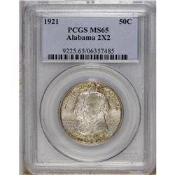 1921 50C Alabama 2x2 MS65 PCGS. Patchy peripheral lust 