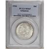Image 1 : 1936 SET Arkansas PDS Set MS65 PCGS. The set includes: 