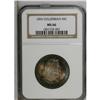 Image 1 : 1892 50C Columbian MS66 NGC. Concentrically toned with 