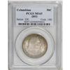 Image 1 : 1893 50C Columbian MS65 PCGS. Green-tinged silver-gray 
