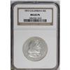 Image 1 : 1893 50C Columbian MS65 Prooflike NGC. Moderately mirr 
