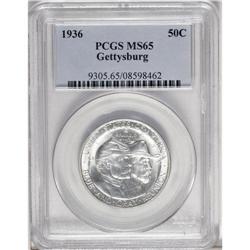 1936 50C Gettysburg MS65 PCGS. This satiny Gem is bril 