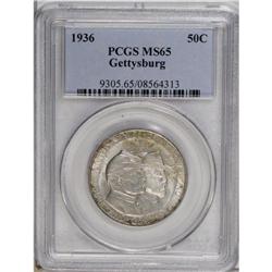 1936 50C Gettysburg MS65 PCGS. The lustrous silver-gra 