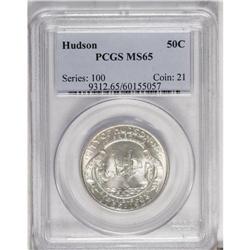 1935 50C Hudson MS65 PCGS. Lustrous and untoned save f 
