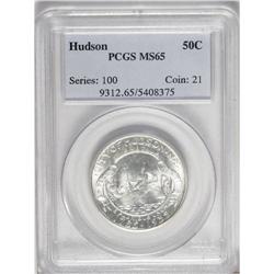1935 50C Hudson MS65 PCGS. Infrequent dashes of peach 