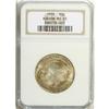 Image 1 : 1935 50C Hudson MS65 NGC. A lustrous Gem that has gold 