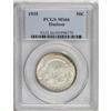 Image 3 : 1935 50C Hudson MS66 PCGS. While not as well-recognize 