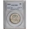 Image 1 : 1920 50C Maine MS66 PCGS. A boldly struck medium-gray 